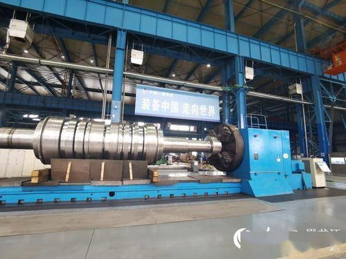 黨建引領(lǐng) 大國(guó)重器 中國(guó)一重在求質(zhì)求變求新中深化技術(shù)交流