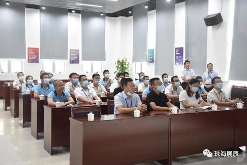 飛揚(yáng)化工董事長(zhǎng)一行蒞臨展辰新材珠海工廠參觀交流，共促技術(shù)合作深化