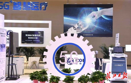 提前探訪5G工業(yè)互聯(lián)網(wǎng)前沿科技 驅(qū)動信息技術(shù)開發(fā)的未來