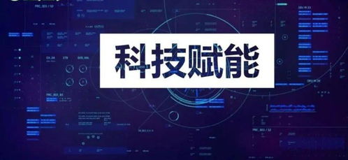 從互聯(lián)網(wǎng)到物聯(lián)網(wǎng) 智能科技賦能場館變革，轉(zhuǎn)型正當(dāng)時