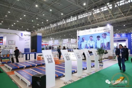 振遠科技智能化工廠模式 以智能、穩(wěn)定、高效，震撼武漢瓦楞節(jié)，引領(lǐng)產(chǎn)業(yè)互聯(lián)網(wǎng)新紀元